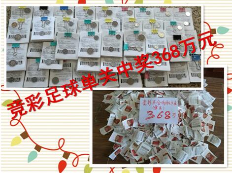 有观众喊话郝瀚“好帅”，马丽赞同点头“这说的是实话”
